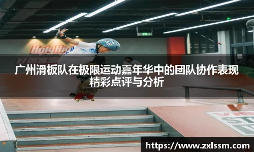 雷火亚洲电竞平台