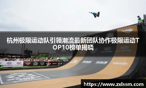 雷火电竞亚洲官网